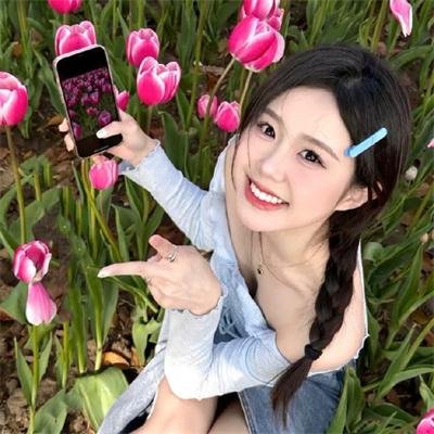 管道