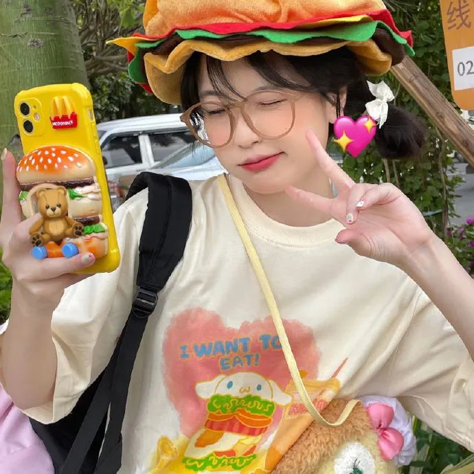 我要是有了枪